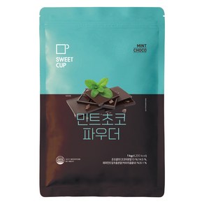 스위트컵 민트초코 파우더, 1kg, 1개입, 1개