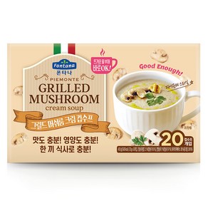 폰타나 피에몬테 그릴드 머쉬룸 크림 수프 20p, 1개, 400g