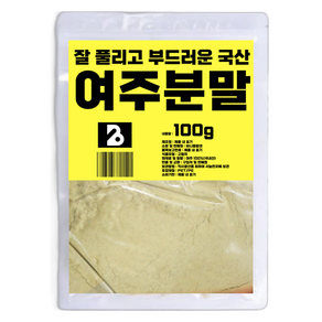 비니플랑센 잘 풀리고 부드러운 국산 여주 분말 가루, 100g, 1개