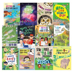 초등 필수 3학년 국어 + 사회 + 과학 필독서 세트 전 12권