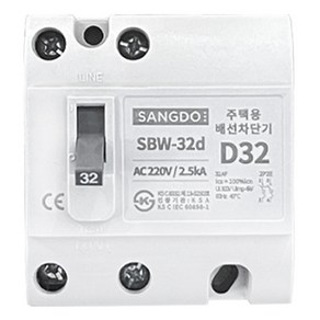 상도전기 2P 32A 주택 산업용 2.5ka Simple 배선용 차단기 SBW-32d(2P D32), 1개