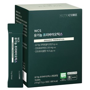 뉴트리코어 유기농 프리바이오틱스 30p, 219g, 1개