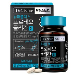 팔레오 닥터스노트 슈퍼플렉스 프로테오글리칸, 60정, 30g, 1개