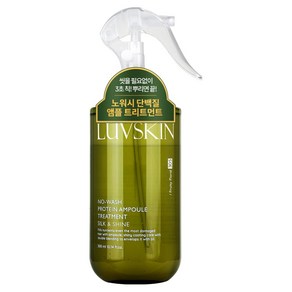 루브스킨 노워시 단백질 앰플 트리트먼트 실크앤샤인, 300ml, 1개