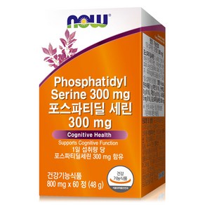 나우푸드 포스파티딜 세린 300mg, 1개, 60정