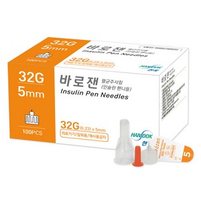 바로잰 한독 인슐린 펜니들 멸균주사침 32G x 5 mm 100p, 1개