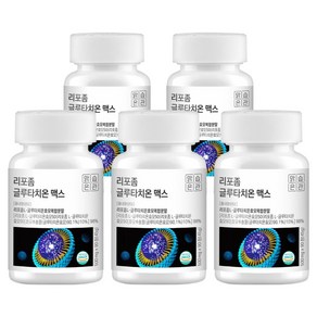 맑은습관 리포좀 글루타치온 맥스 45g, 5개, 90정