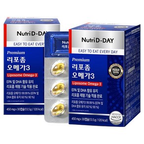 뉴트리디데이 프리미엄 리포좀 오메가3 13.5g, 30정, 2개