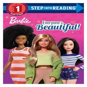Step into Reading 1 : Babie : Eveyone is Beautiful!, Random House Books fo Young Reades