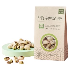 유가원 유기농 피스타치오, 1개