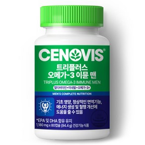 세노비스 트리플러스 이뮨 맨 멀티비타민 오메가 3 94.4g, 1개, 80정