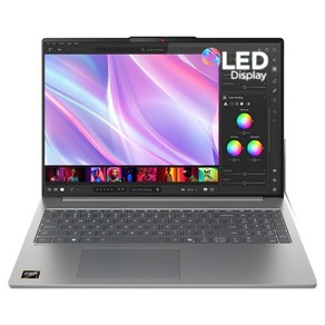레노버 2025 아이디어패드 슬림 5 16AHP10 라이젠7 라이젠 8000 시리즈, Luna Gey, 512GB, 32GB, Fee DOS, 83HW001CKR