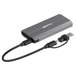 넥스트유 A타입/C타입 USB3.1 GEN2 10Gpbs 하슬랜 NVMe M2 SSD 외장하드 케이스, 실버, 10GB, M2362-COMBO
