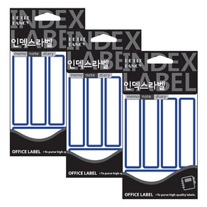 쁘띠팬시 인덱스 견출지 20-205B, 파란색, 18개입, 3개