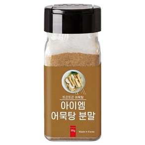 바른미각 아이엠 어묵탕분말, 95g, 1개