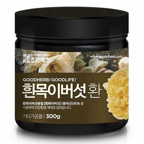 조은약초 프리미엄 흰목이버섯환, 1개, 300g