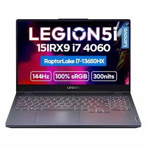 레노버 2024 리전 5i 15IRX9 코어i7 인텔 13세대 지포스 RTX 4060, StomGey, 1TB, 24GB, Fee DOS, 83JJ0009KR