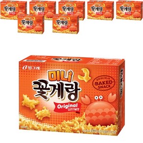 빙그레 꽃게랑 미니 오리지널, 40g, 8개