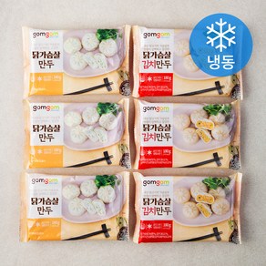 곰곰 닭가슴살 만두180g*3p + 곰곰 닭가슴살 김치만두180g*3p, 1세트, 1080g