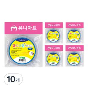 유니아트 홀로그램 디자인 마스킹테이프 2cm x 10m, 파랑, 10개