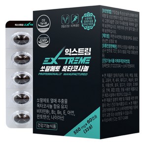 익스트림 쏘팔메토 옥타코사놀 550mg, 60정, 1개