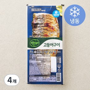 비비고 고등어구이 (냉동), 4개, 60g