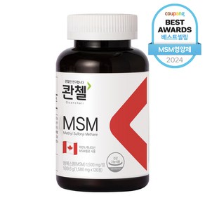 콴첼 MSM, 120정, 1개