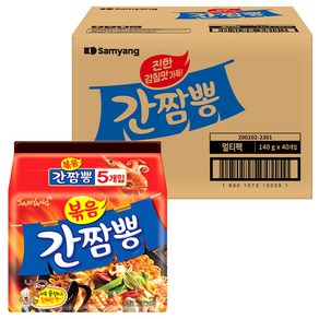 삼양 볶음 간짬뽕 140g