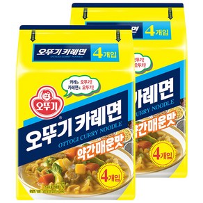 오뚜기 카레면 약간매운맛 130g