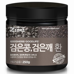 조은약초 프리미엄 검은콩검은깨환