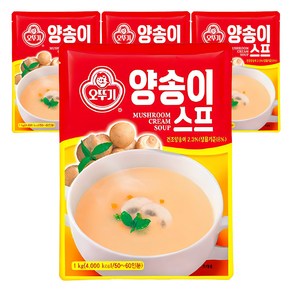 오뚜기 양송이 스프, 1kg, 4개