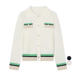 SI 카라 케이블 가디건 SICCB2902