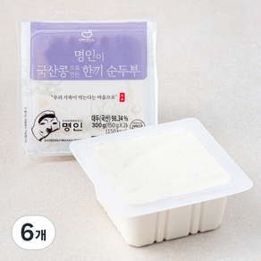 한둘 명인이 국산콩으로 만든 한끼 순두부, 150g, 6팩