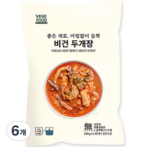 베지푸드 비건 두개장, 230g, 6개