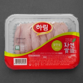 하림 자연실록 무항생제 인증 닭 안심 (냉장)