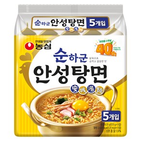 안성탕면 순하군 125g