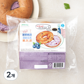 프레시오늘 신선냉장 블루베리 크림치즈 브런치베이글, 180g, 2개