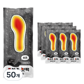 국내생산 슈즈 프렌즈 깔창형 핫팩 100g 2p, 50개