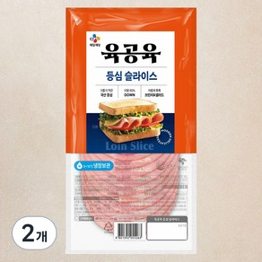 육공육 등심슬라이스, 90g, 2개