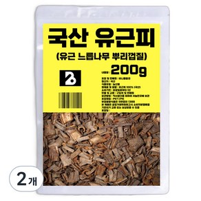 비니플랑센 국산 유근피 유근 느릅나무 뿌리 껍질, 200g, 2개