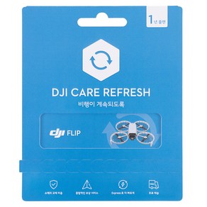 DJI Cad Cae Refesh 1-Yea Plan DJI Flip KR, 혼합색상, 1개