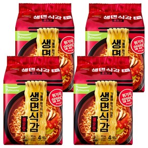 생면식감 매운맛 95.9g, 16개