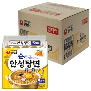 안성탕면 순하군 125g