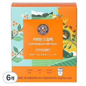 커피빈 드립백커피 모카자바 블렌드, 10g, 5개입, 6개