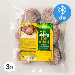 풀무원 식물성 지구식단 LIKE버거패티 (냉동), 800g, 3개