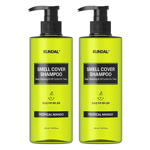 쿤달 올데이 스멜커버 청소년 두피 샴푸 트로피컬망고, 400ml, 2개