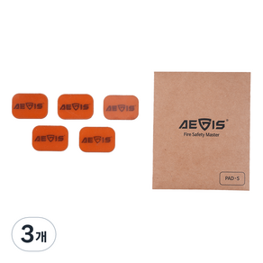 이지스 AEGIS PAD-S 화재예방 부착형 패드 5p, 3개, S, 브라운