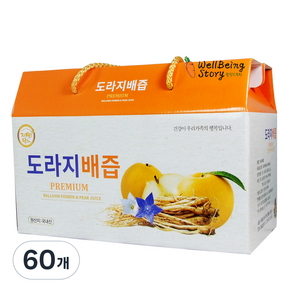 자연그대로 친환경 도라지배즙, 60개, 100ml