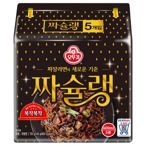 오뚜기 짜슐랭 145g