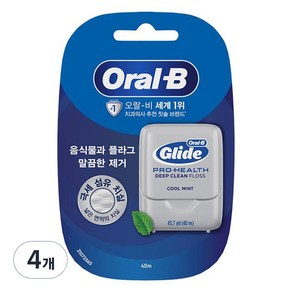 오랄비 글라이드 딥 클린 치실, 40m, 1개입, 4개